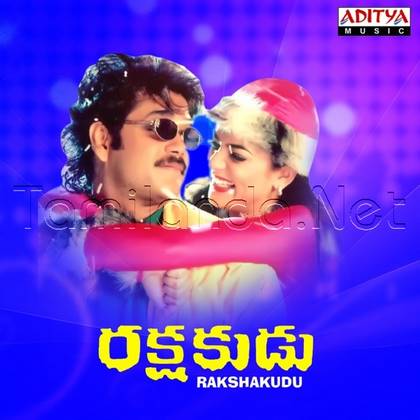 Rakshakudu (1997)